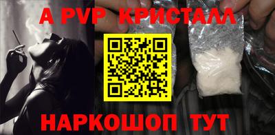 МДПВ Изобильный