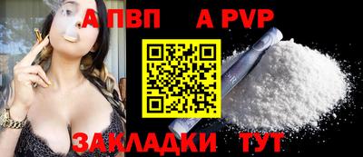 гашишное масло Ирбит