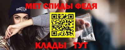 гашишное масло Ирбит