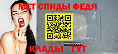 МДПВ Изобильный
