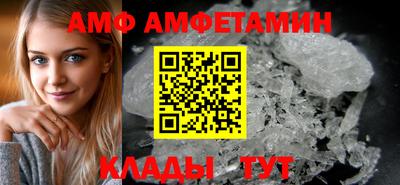 гашишное масло Ирбит