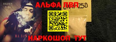 гашишное масло Ирбит