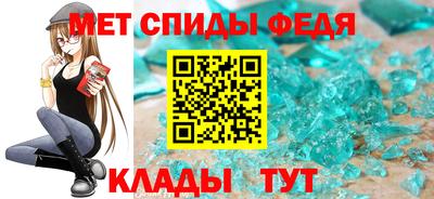 PSILOCYBIN Ипатово