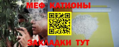 гашишное масло Ирбит