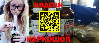 PSILOCYBIN Ипатово
