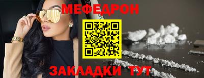 PSILOCYBIN Ипатово