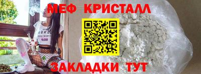 PSILOCYBIN Ипатово