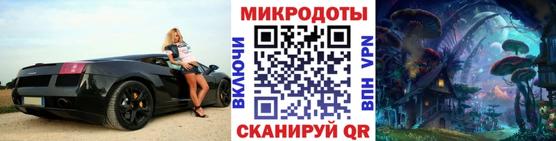 Галлюциногенные грибы ЛСД хочу Кудымкар