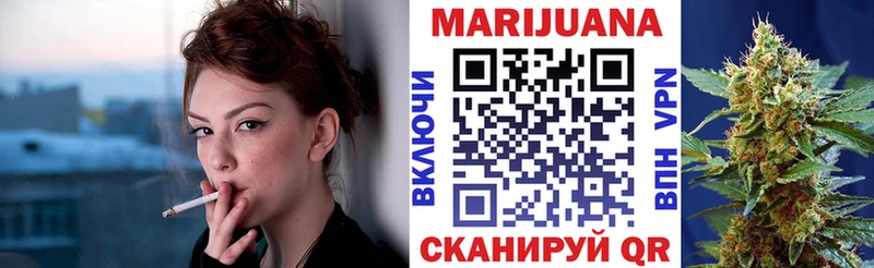 Бошки марихуана конопля  Кудымкар 